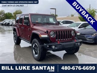 Jeep 2021 Wrangler Unlimited