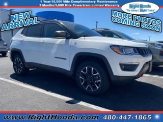 Jeep 2021 Compass