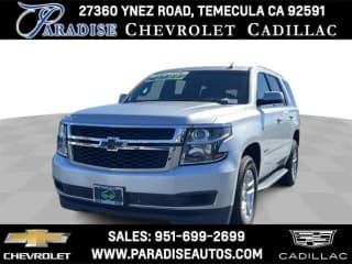 Chevrolet 2017 Tahoe