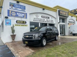 Chevrolet 2017 Suburban