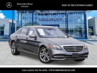 Mercedes-Benz 2020 S-Class