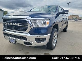 Ram 2021 1500