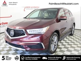 Acura 2017 MDX