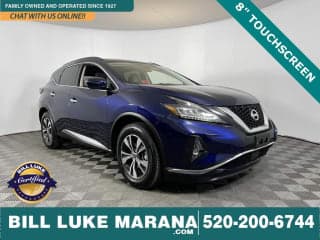 Nissan 2023 Murano