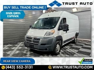 Ram 2017 ProMaster