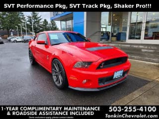 Ford 2013 Shelby GT500