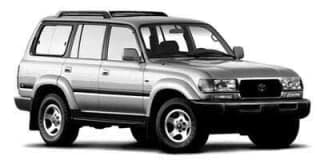 Toyota 1998 Land Cruiser