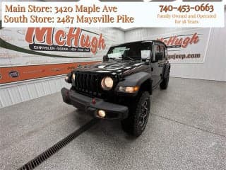 Jeep 2023 Wrangler Unlimited