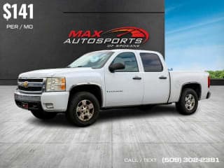 Chevrolet 2008 Silverado 1500