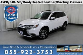 Mitsubishi 2017 Outlander