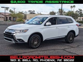 Mitsubishi 2020 Outlander