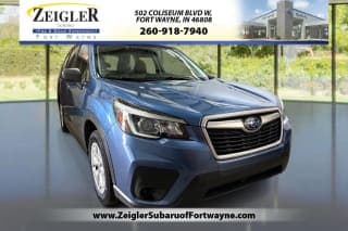 Subaru 2020 Forester