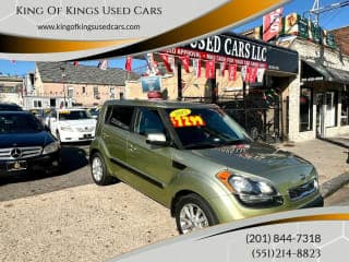 Kia 2012 Soul