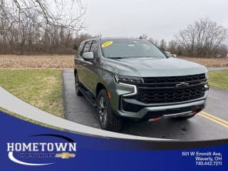 Chevrolet 2023 Tahoe