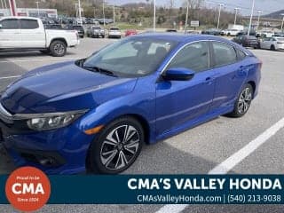 Honda 2016 Civic