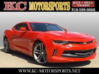 Chevrolet 2017 Camaro