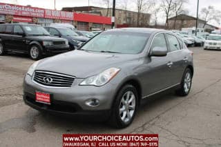 Infiniti 2008 EX35