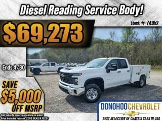 Chevrolet 2024 Silverado 2500