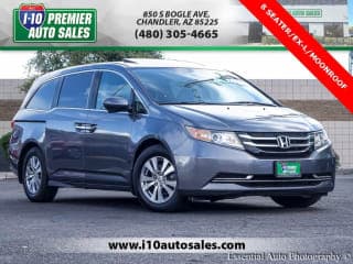 Honda 2014 Odyssey