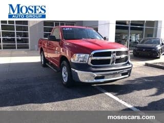 Ram 2017 1500