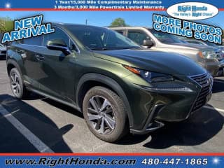 Lexus 2021 NX 300