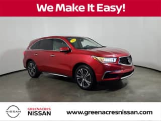 Acura 2020 MDX