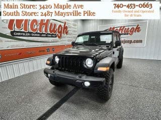 Jeep 2023 Wrangler Unlimited