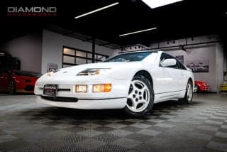 Nissan 1995 300ZX