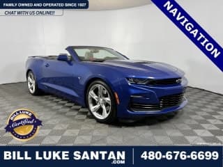 Chevrolet 2023 Camaro