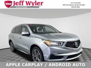 Acura 2020 MDX