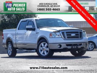 Ford 2008 F-150