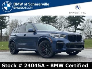 BMW 2023 X5