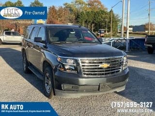 Chevrolet 2020 Tahoe