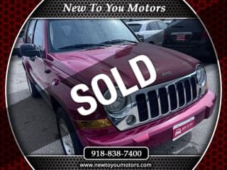 Jeep 2006 Liberty