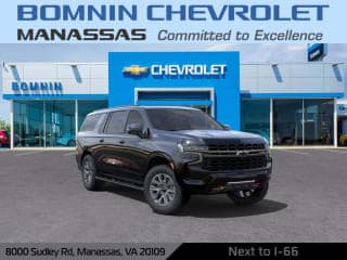 Chevrolet 2024 Suburban