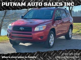 Toyota 2007 RAV4