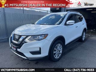 Nissan 2017 Rogue