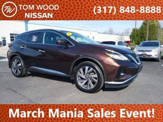 Nissan 2020 Murano