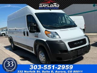 Ram 2022 ProMaster